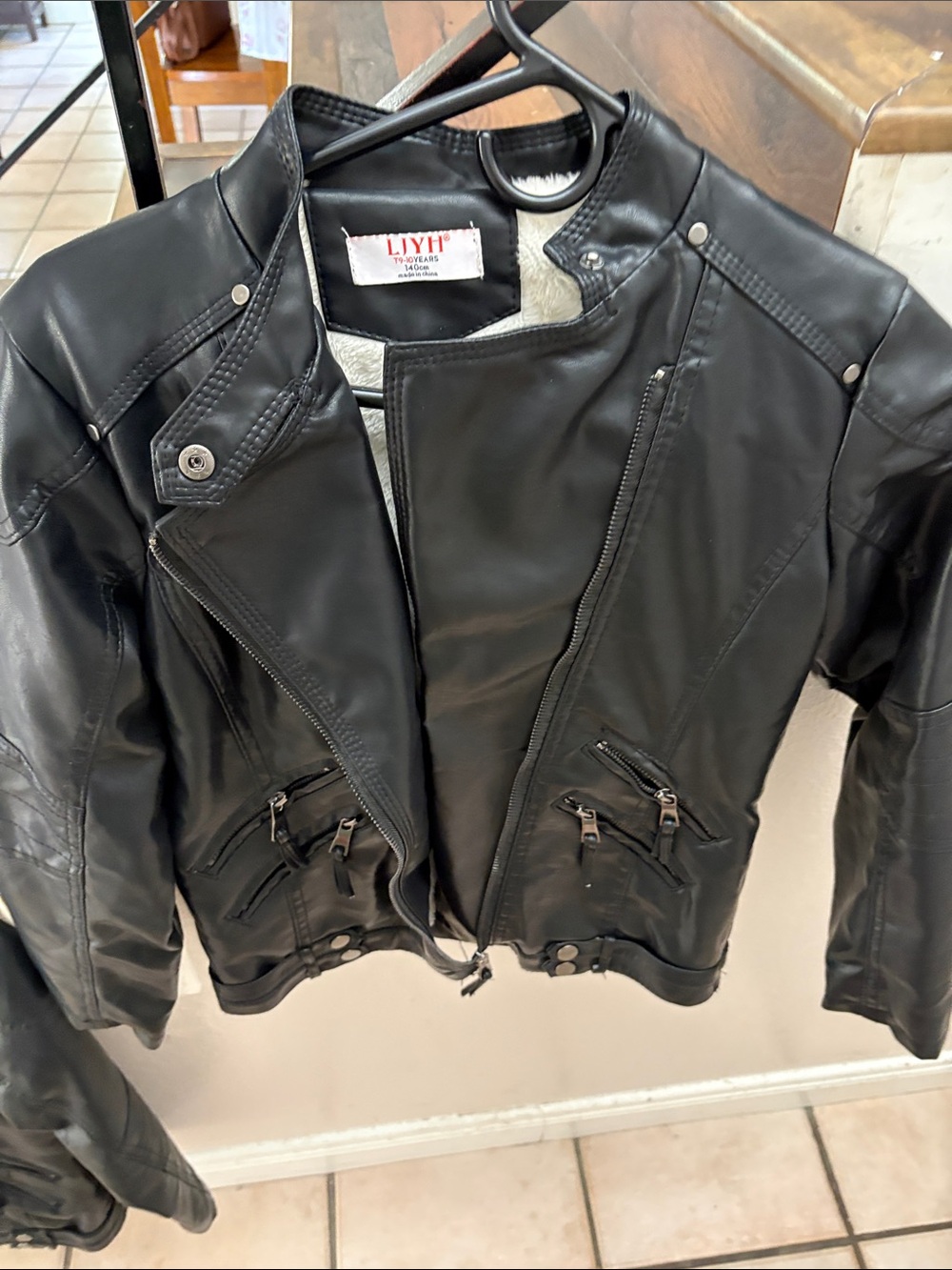 Boys jacket